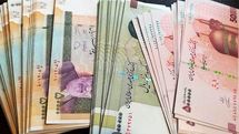 حساب سرپرستان خانوار پر پول شد | واریز یارانه معیشتی 600 هزار تومانی دولت برای این دهک ها