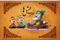 داستان ضرب المثل هر چیزی تازه‌ اش خوبه الا دوست | ماجرای ضرب المثل معروف